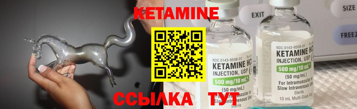 Бошки Шишки Феодосия