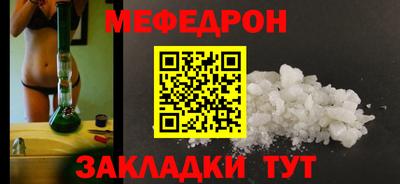 наркотики Новодвинск