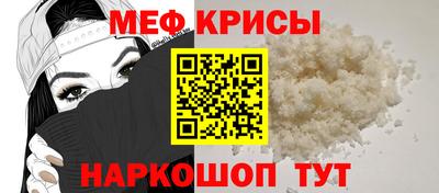 наркотики Новодвинск
