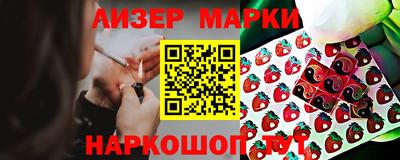 стафф Нягань