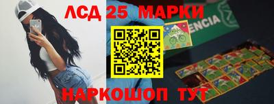 стафф Нягань