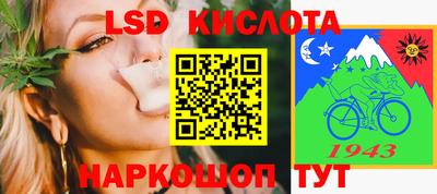 стафф Нягань