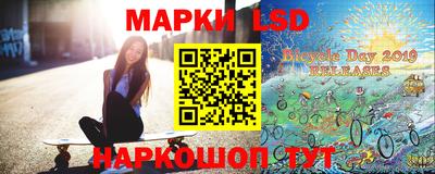 стафф Нягань