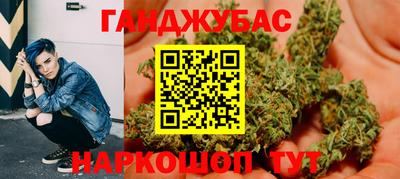 PSILOCYBIN Обь