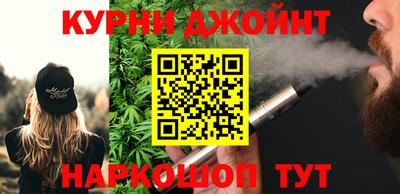 стафф Нягань