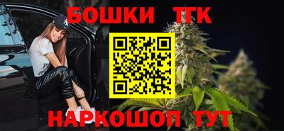стафф Нягань