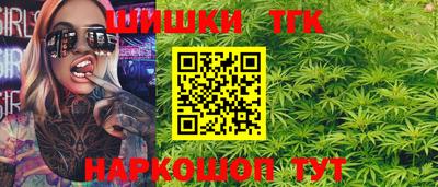 PSILOCYBIN Обь