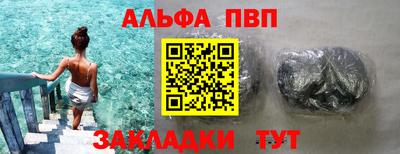 наркотики Новодвинск