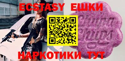стафф Нягань