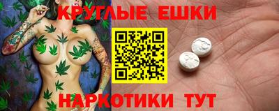 PSILOCYBIN Обь