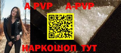 наркотики Новодвинск