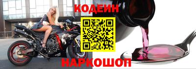 амф Новозыбков