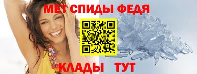 наркотики Новодвинск