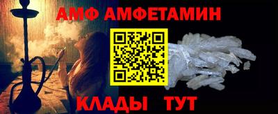 PSILOCYBIN Обь