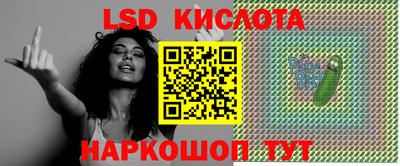 амф Новозыбков