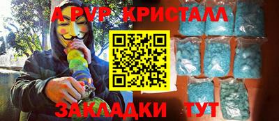 PSILOCYBIN Обь