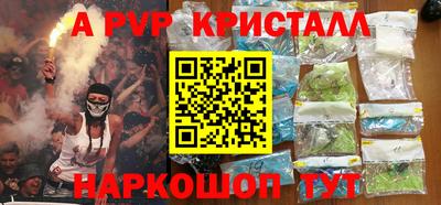 PSILOCYBIN Обь