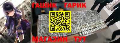 PSILOCYBIN Обь