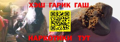 стафф Нягань