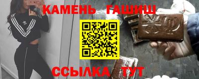 стафф Нягань