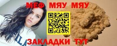 PSILOCYBIN Обь