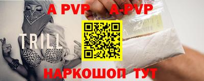 PSILOCYBIN Обь